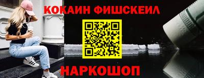 ALPHA-PVP Бугуруслан