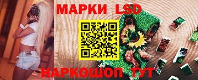 бутират Бузулук