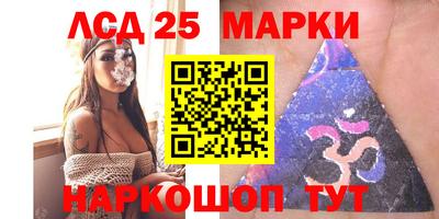 бутират Бузулук