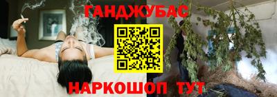 ALPHA-PVP Бугуруслан