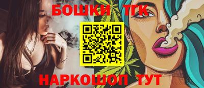 ALPHA-PVP Бугуруслан