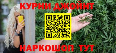 ALPHA-PVP Бугуруслан