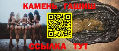 ALPHA-PVP Бугуруслан