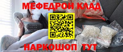 ALPHA-PVP Бугуруслан